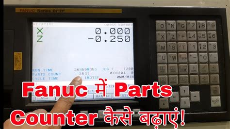 cnc part count|fanuc cnc parts list.